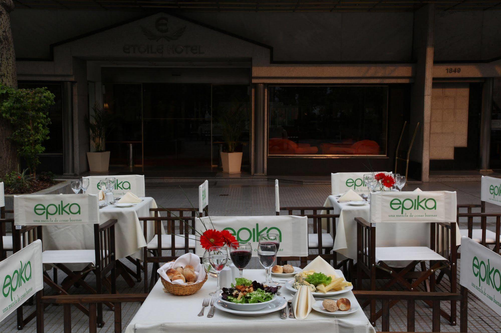 Hotel Etoile Buenos Aires Restaurant photo